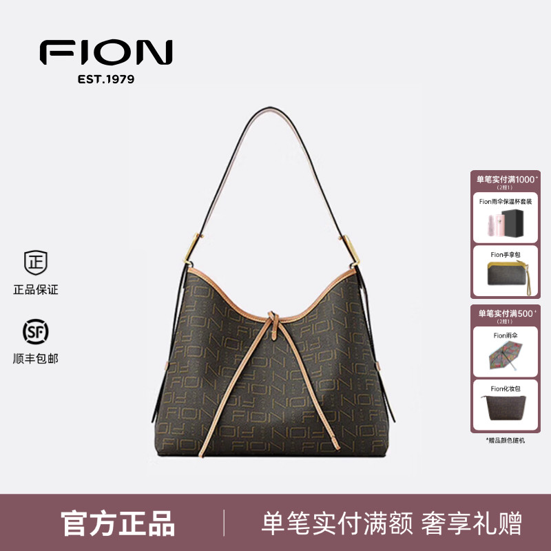 Fion/菲安妮老花托特包包女新款 高级感手提单肩斜挎包FAAFJGC096