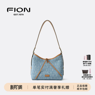 Fion菲安妮女包托特包2025新款 大容量单通勤肩包斜挎包FAAFVNG044