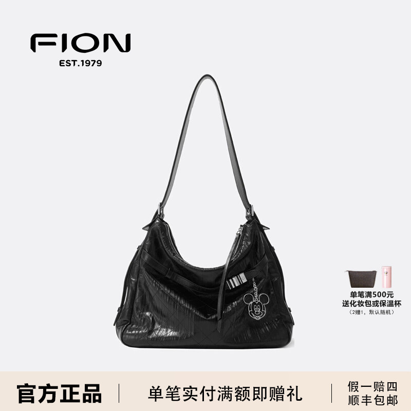 Fion菲安妮音符托特包迪士尼米奇真皮大容量女斜挎包包FAAFVNK001