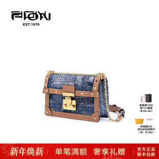 Fion/菲安妮2021新款 油画小方包斜挎链条单肩女款包包FAAFAKW021