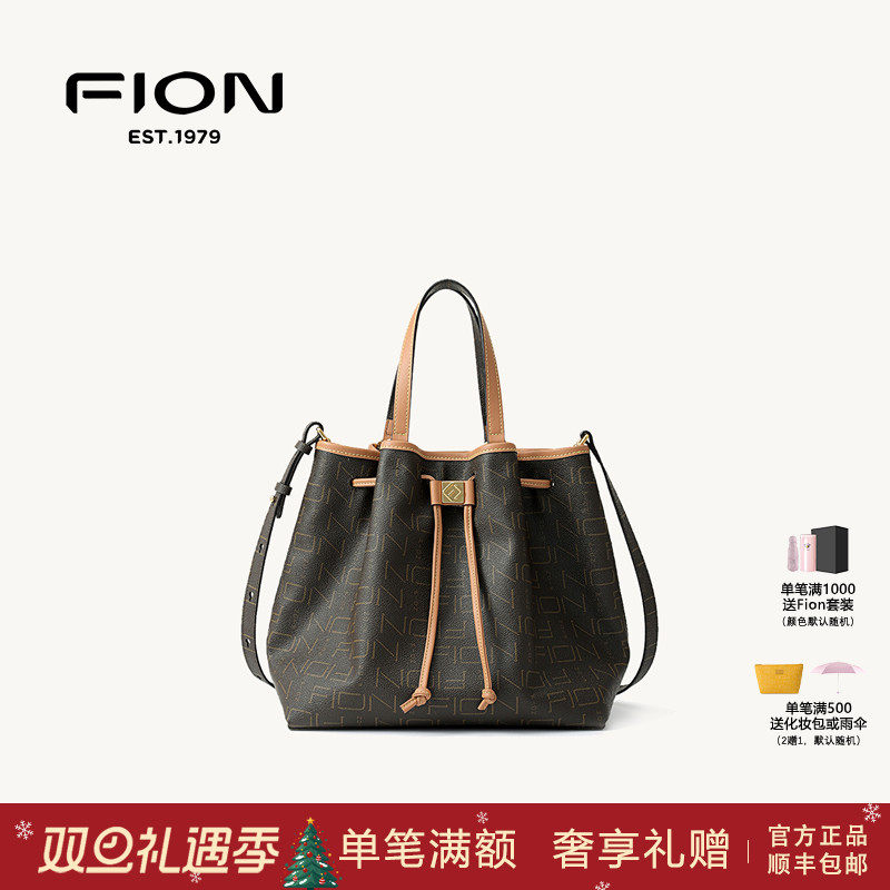 Fion菲安妮老花水桶包大容量斜挎