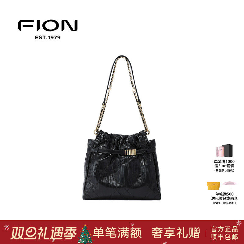 Fion/菲安妮音符水桶包包女秋冬轻奢真皮单肩斜挎包FAAFVLS006/17