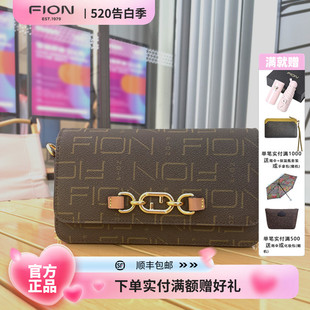 Fion 新款 手机包小众轻奢百搭斜挎包单肩包女包 菲安妮老花小方包