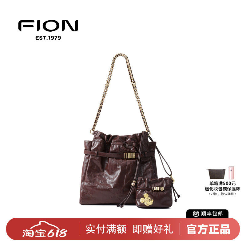 Fion菲安妮迪士尼米奇潮绣水桶包女2025真皮单肩斜挎包FAAFVLS033