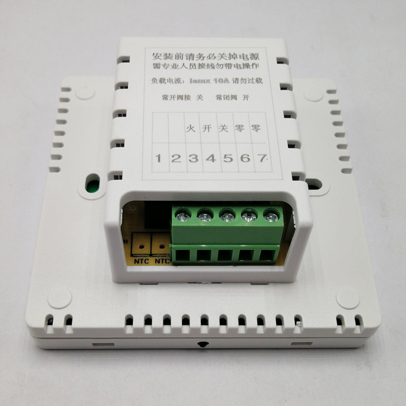 地暖温控面板智能水地暖控制器温控开关地暖电热执行器分水器面板