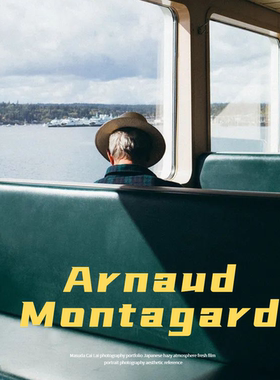 Arnaud Montagard 法国摄影师复古柔和 光线氛围摄影参考学习素材