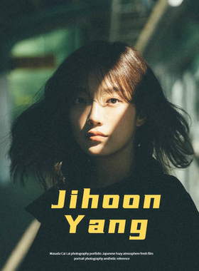 Jihoon Yang 韩国摄影师 胶片人像质感暗调摄影参考学习审美素材