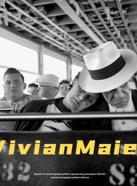 薇薇安 迈尔Vivian Maier摄影作品集PDF街头摄影黑白纪实参考素材