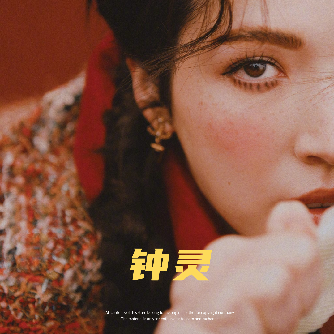 摄影师钟灵商业时尚大片杂志封面摄影写真 摄影参考电子素材