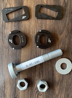 半挂车BPW空气悬挂9T桥、广州华劲空气悬挂9T桥销子衬粗度：24粗