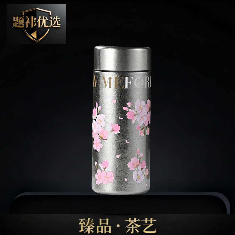 便携钛合金樱花植物花卉保温杯