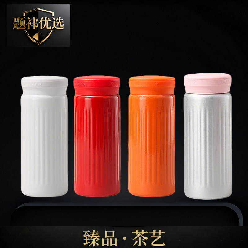 316不锈钢迷你保温杯女生高颜值精致高级感小巧便携水杯可爱口袋