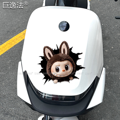 可遮挡划痕防水不留胶