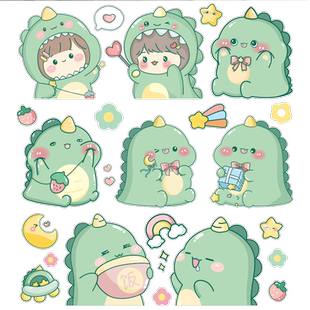 电动车摩托车贴纸个性装饰卡通可爱恐龙全车虚线防水雅迪爱玛小牛