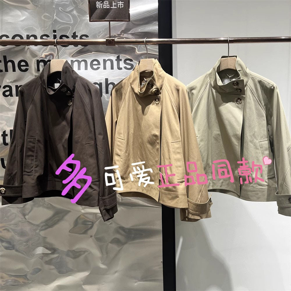 衣播外套BDS1FD1530商场同款2025春复古风衣宽松短外套慢寄清平意