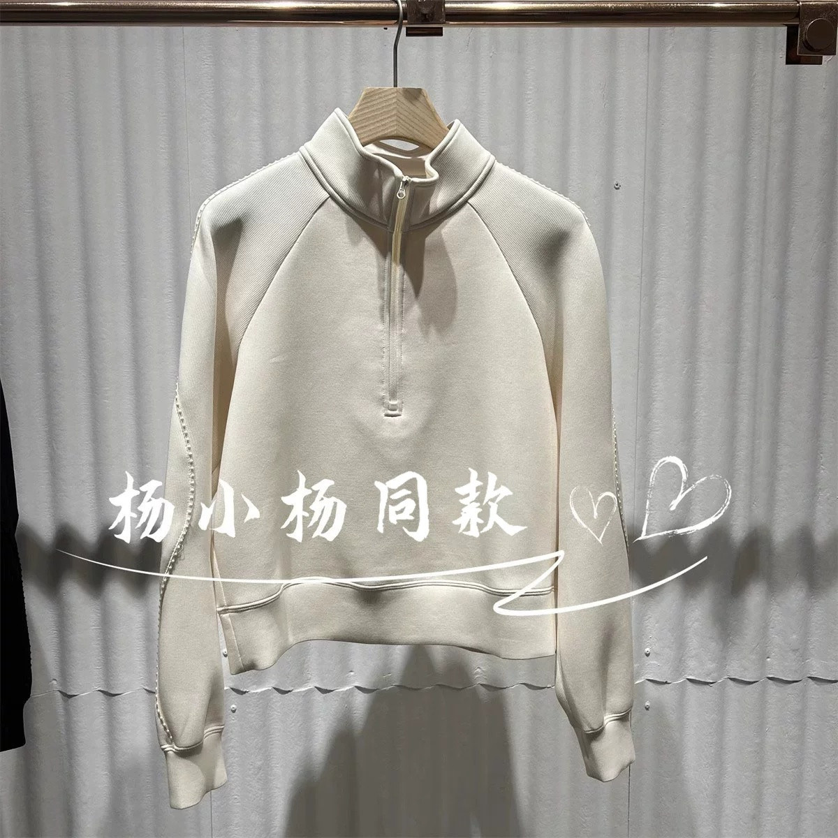 【商场同款】2025春季新款拉链卫衣女美式宽松上衣BDS1VD1574