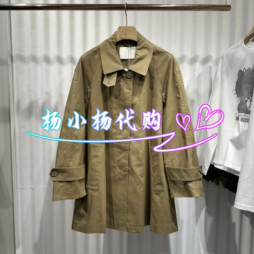 【商场同款】2026秋新品中长款风衣女轻熟风通勤外套BDT3FD3415