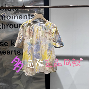 衣播衬衫BDS2HD2184商场同款2025夏倪妮同款复古宽松衬衣仙境之森