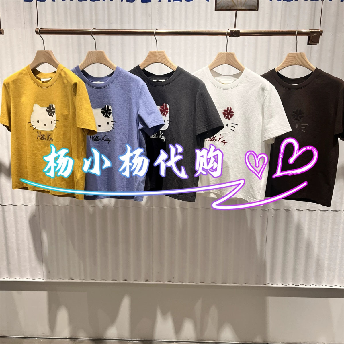 【商场同款】2026秋新款猫咪头可爱印花短袖减龄T恤BDT3YD3251