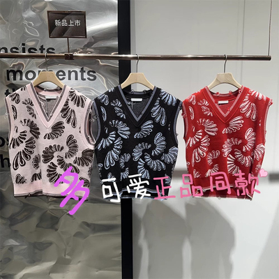 衣播马甲BDS1SD1133商场同款2025春V领提花针织叠穿背心番石飘香