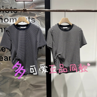 上衣扭结 复古条纹航海系短袖 衣播T恤BDS2YD2636商场同款 2025夏款