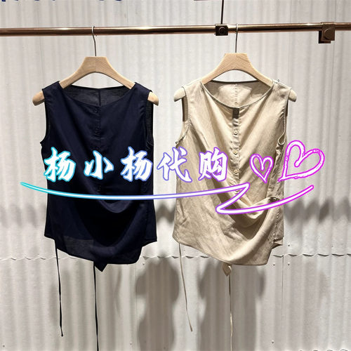 【商场同款】2026春夏新款亚麻无袖不规则衬衫BDT2HD1559