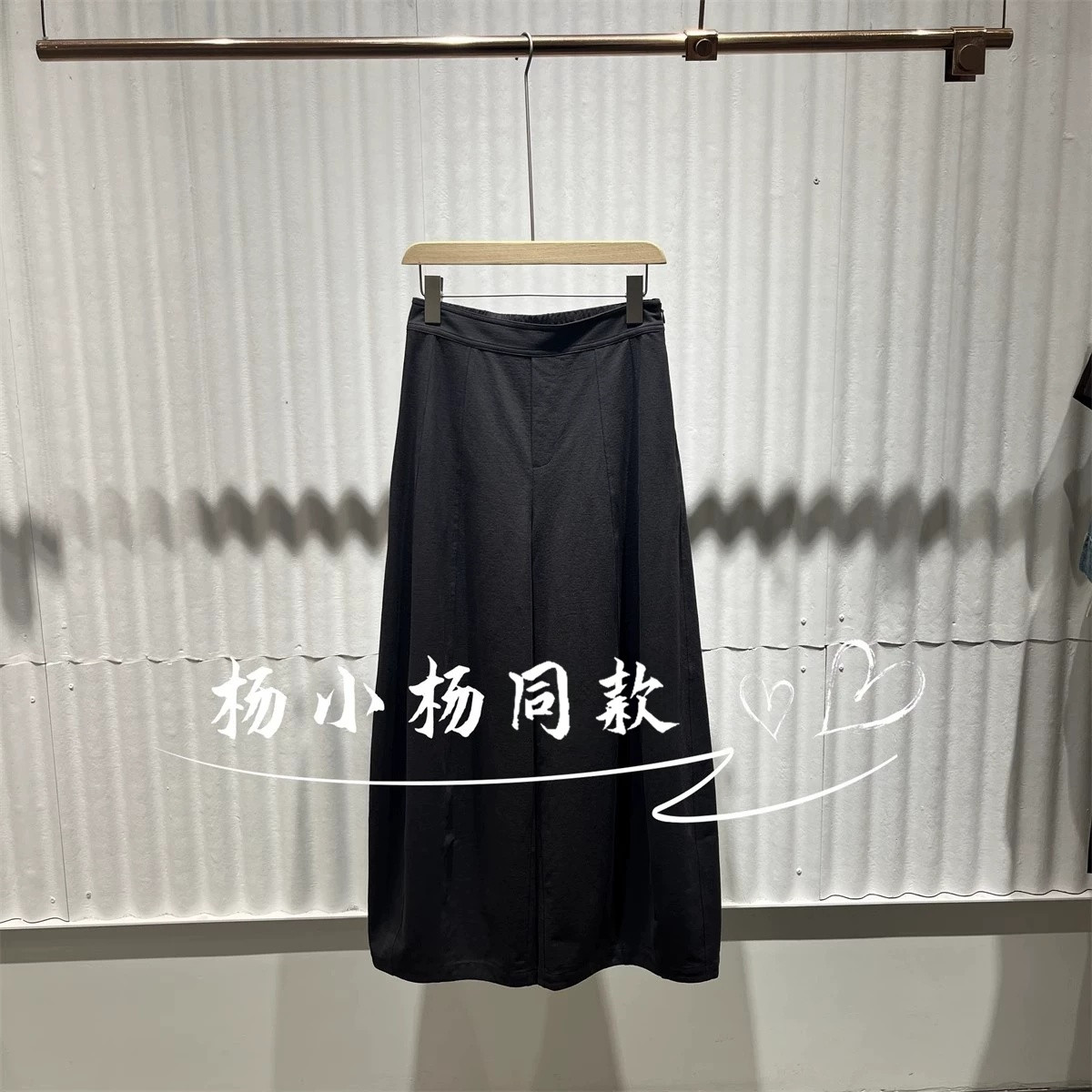 【商场同款】2025秋季休闲宽松灯笼裤女慵懒松弛长裤BDS3KD4665
