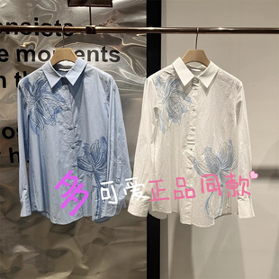 衣播衬衫BDS1CD1402商场同款2025春中式国风长袖衬衣上衣洁白如玉