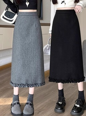 木耳边半身裙秋冬大码胖高腰包臀裙显瘦中长款灰色a字裙0107k