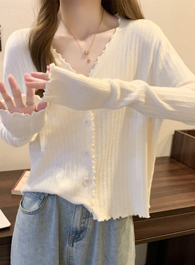 高级感白色v领针织打底衫女内搭2026早新款大码胖mm遮肚子0408r