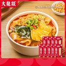 大龙燚100g火锅粉川粉宽粉条火锅食材流汁宽粉速食免泡即煮懒人粉