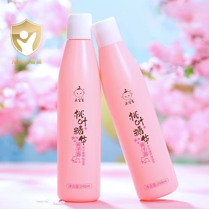 庆宝生桃叶水痱子露婴儿爽身露新生儿童晒后保湿防痱子液体爽身粉
