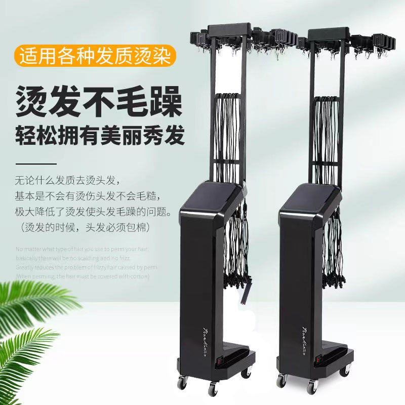 新款智能恒温3D立体数码烫发机器 24V一体机热烫机美发廊理发店机怎么看?
