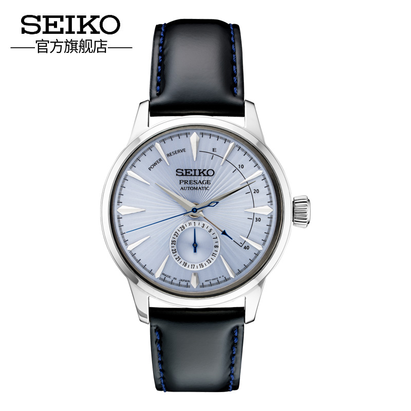 SEIKO¾«¹¤¹ÙÍøÕýÆ·ÈÕ±¾¼¦Î²¾Æ»úе±íÄÐÊ¿ÊÖ±íÆ¤´øÄбíSSA343J1