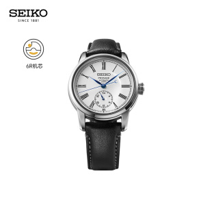 机械表SPB495J1 正装 中秋礼物 休闲商务古典珐琅款 SEIKO手表男款