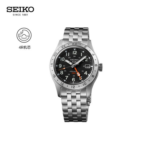 精工男表户外运动街头机械表