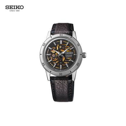 SEIKO精工手表男款时尚潮流运动皮带机械表SSA461J1 节日礼物