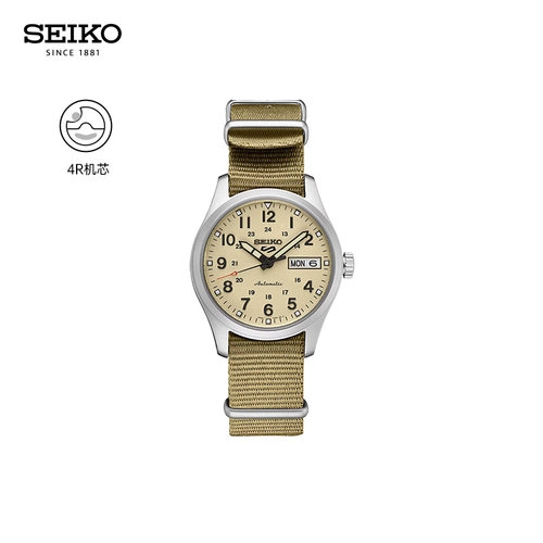 精工5号男士军表运动经典机械表