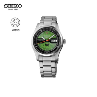 【新品】SEIKO精工5号 X HUF联名限量款手表街头风时尚自动机械表