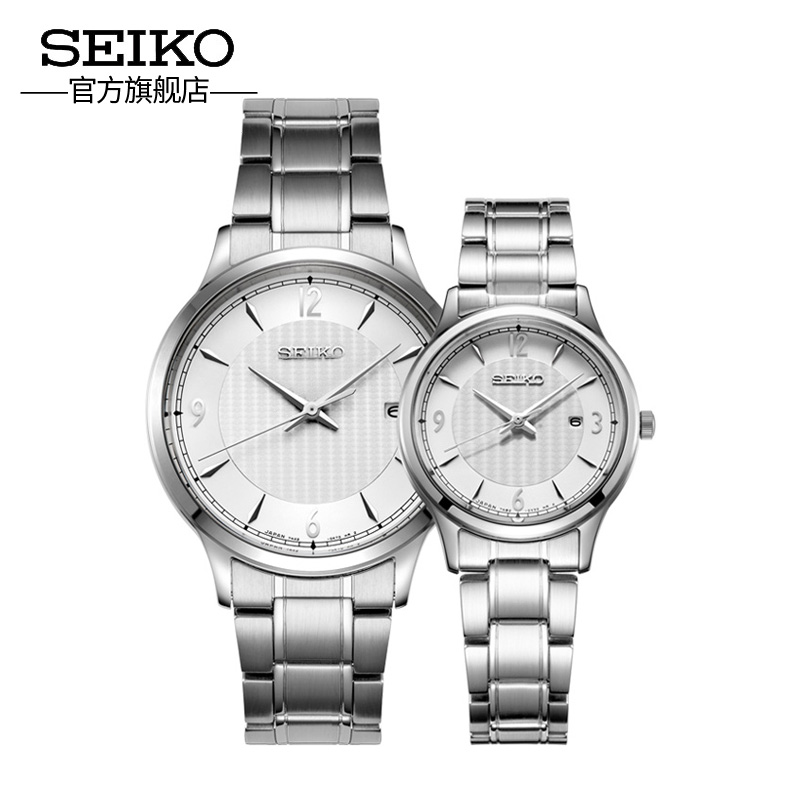 SEIKO¾«¹¤Çé±íÈÕ±¾ÊÖ±í¸Ö´ø¼òԼʯӢ±íÄбíÅ®±íSGEH79/SXDG93