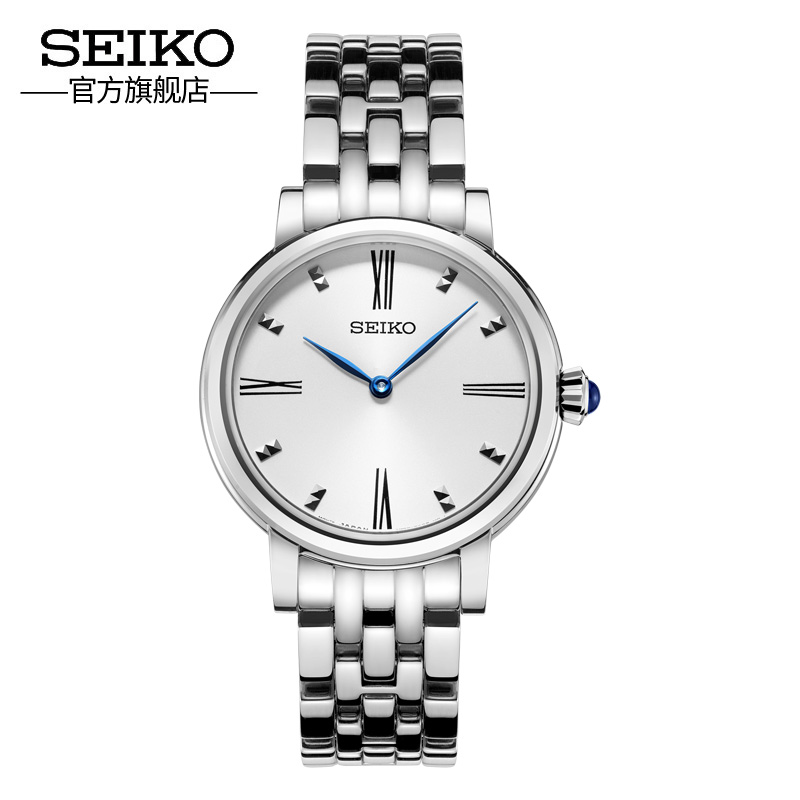 SEIKO¾«¹¤ÊÖ±íŮʿÈÕ±¾¼òԼʱÉÐÅ®±íСÀ¶Õë·ÀˮʯӢ±íSFQ817J1