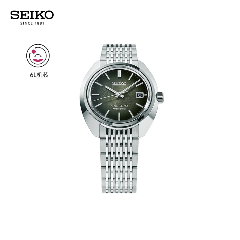 精工男款鲍鱼壳超薄机械腕表