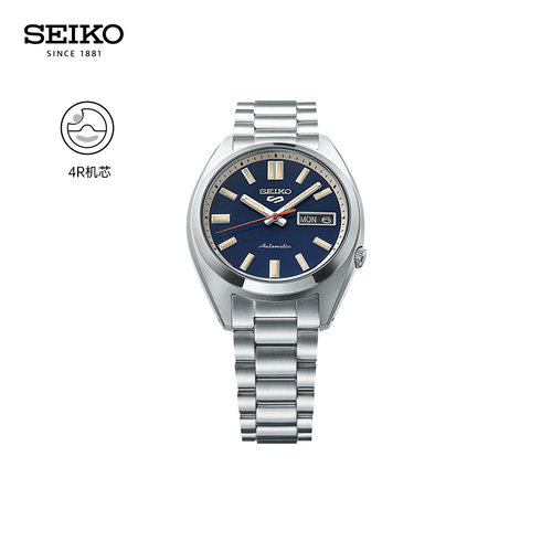 精工男款中性风运动百搭机械表