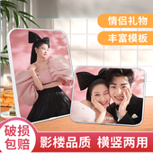相框定制冲印影楼版 画摆台照片墙婚纱照挂画放大相片定制水晶拉菲