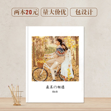 照片书定制diy自制相册制作宝宝婚纱相册书个人印书同学纪念册录