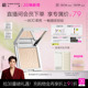 funnyelves方里铁粉柔焦蜜粉饼控油持久补定妆散粉 38焕新周