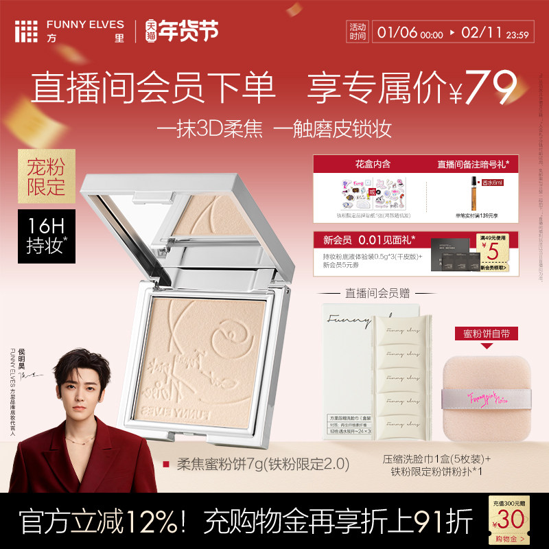 凑单，可退掉 - 线报酷