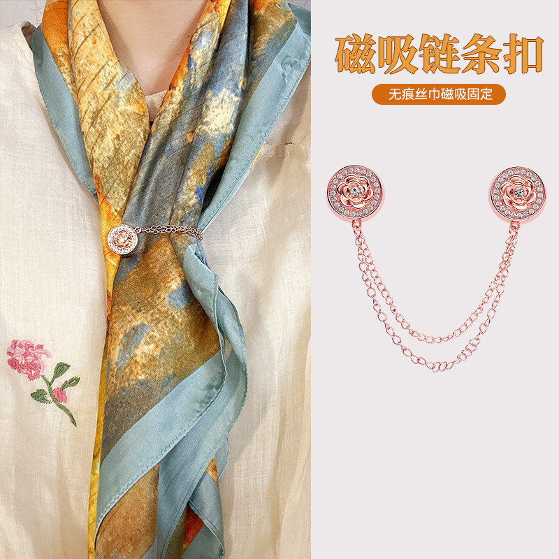 高级磁吸百搭固定扣胸针图片
