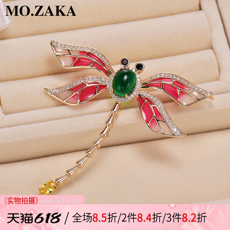 蜻蜓简约胸针女ins潮个性两用款项链高档男西服领子胸花别针配饰