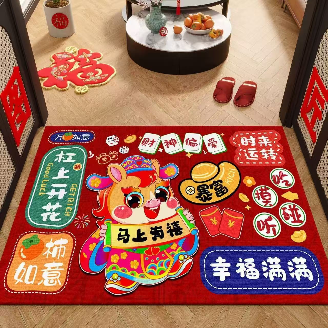 马年水晶绒地垫入户门垫耐脏耐磨易打理防滑速干地垫吸水垫